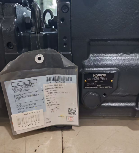 k7v vs k5v vs k3v hydraulic pumps: Key Differences & Comparison